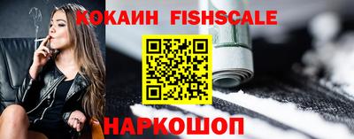 ГАЛЛЮЦИНОГЕННЫЕ ГРИБЫ Краснодар