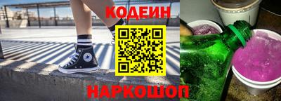 тгк Коммунар