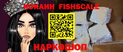 гашиш Комсомольск-на-Амуре