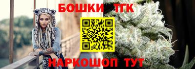 ГАЛЛЮЦИНОГЕННЫЕ ГРИБЫ Краснодар