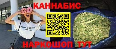 тгк Коммунар