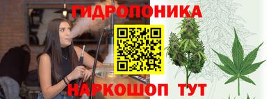 гашиш Комсомольск-на-Амуре