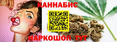 скорость mdpv Конаково
