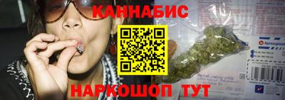 гашиш Комсомольск-на-Амуре