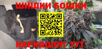 тгк Коммунар