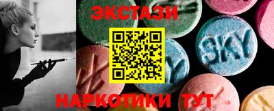 скорость mdpv Конаково