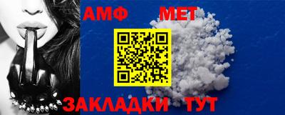 тгк Коммунар