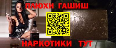 тгк Коммунар
