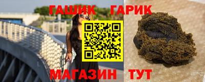 спиды Краснознаменск
