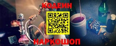 тгк Коммунар