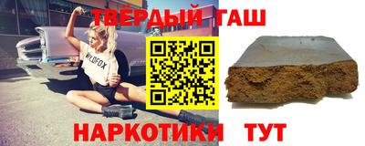 спиды Краснознаменск