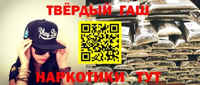 тгк Коммунар