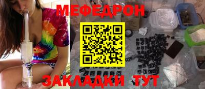 гашиш Комсомольск-на-Амуре