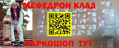 ГАЛЛЮЦИНОГЕННЫЕ ГРИБЫ Краснодар