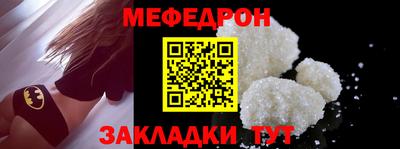 скорость mdpv Конаково